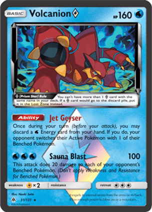 Carta Volcanion ◇