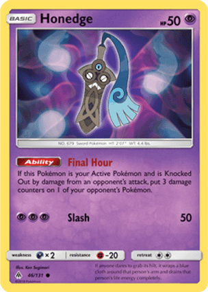 Carta Honedge