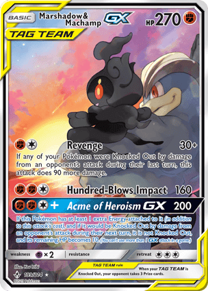 Carta Marshadow e Machamp-GXMarshadow & Machamp-GX