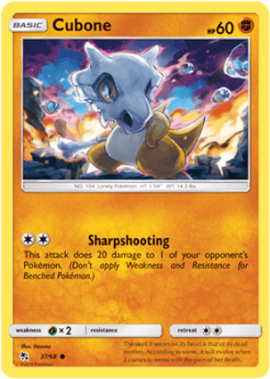 Carta Cubone