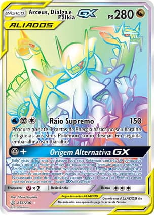 Carta Arceus, Dialga e Palkia-GXArceus & Dialga & Palkia-GX