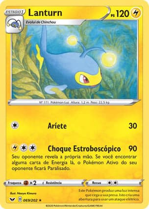 Carta Lanturn