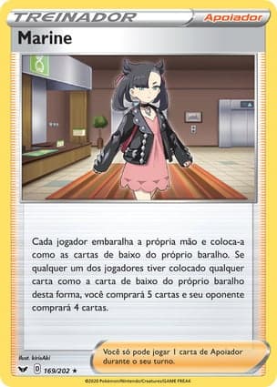 Carta Marine