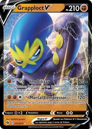 Carta Grapploct V