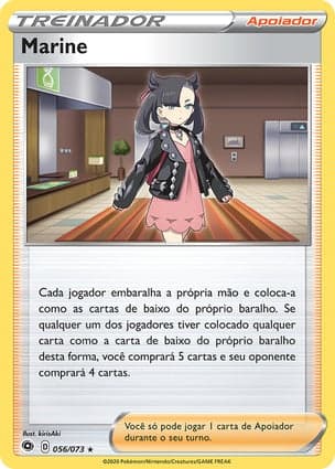 Carta Marine