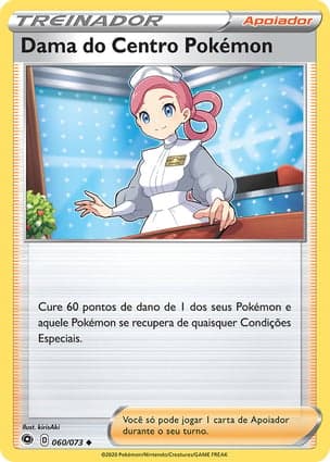 Carta Dama do Centro Pokémon