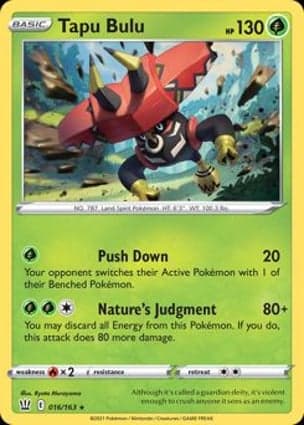 Carta Tapu Bulu