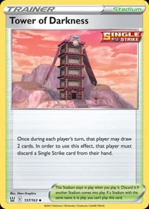 Carta Torre das Sombras