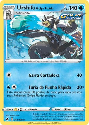 Carta Urshifu Golpe Fluido