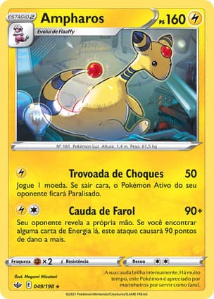 Carta Ampharos