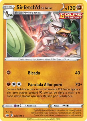 Carta Sirfetch'd de Galar