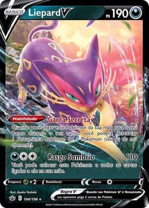 Carta Liepard V