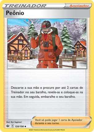 Carta Peônio