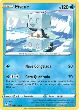 Carta Eiscue