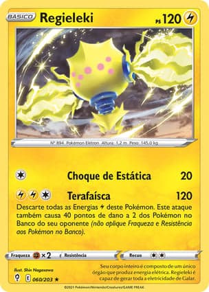 Carta Regieleki