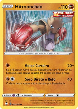 Carta Hitmonchan