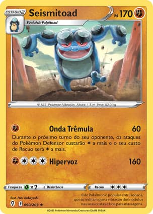 Carta Seismitoad