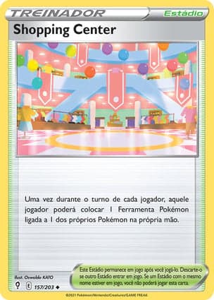 Carta Shopping Center