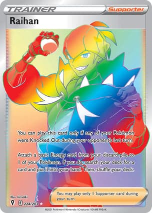 Carta Roy