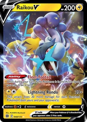 Carta Raikou V