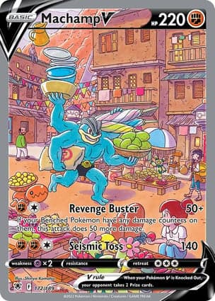 Carta Machamp VMachamp V (Alternate Full Art)