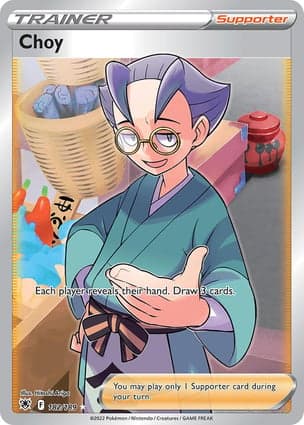 Carta Choi