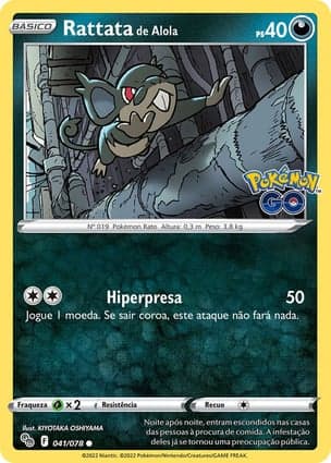 Carta Rattata de Alola