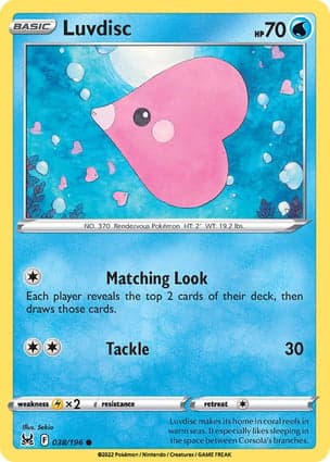 Carta Luvdisc