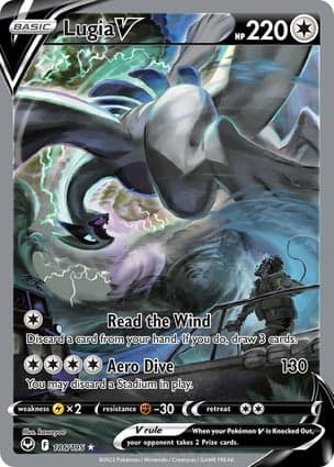 Carta Lugia VLugia V (Alternate Full Art)