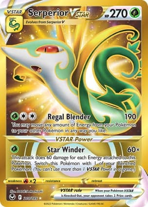 Carta Serperior V-ASTROSerperior VSTAR