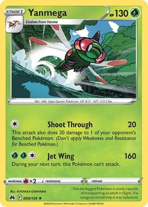 Carta yanmega