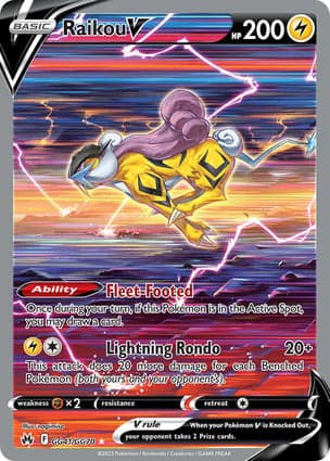 Carta Raikou V