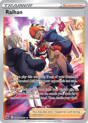 Carta Roy