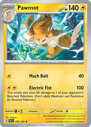 Carta Pawmot