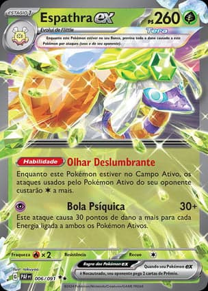 Carta Espathra ex