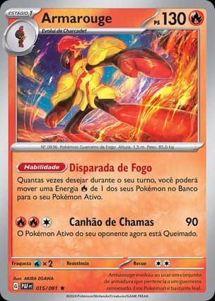 Carta Armarouge