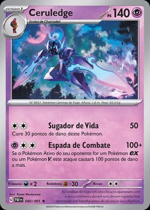 Carta Ceruledge