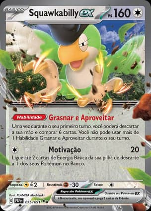 Carta Squawkabilly ex