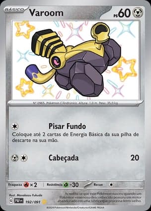 Carta Varoom Varoom - 192/091