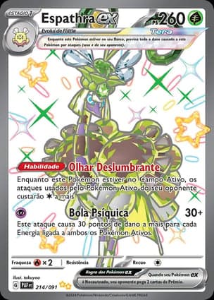 Carta Espathra ex Espathra ex - 214/091