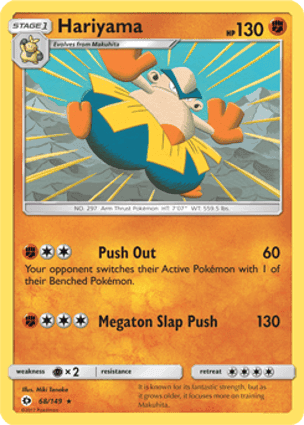 Carta Hariyama