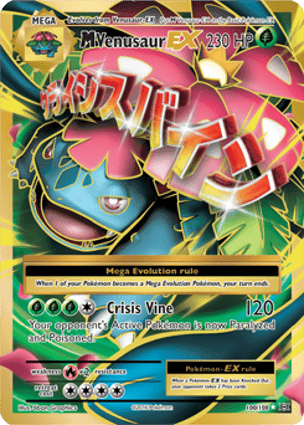 Carta M-Venusaur-EX