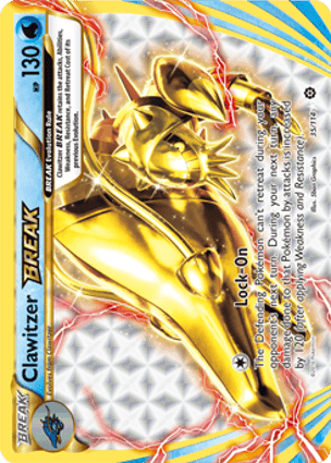 Carta Clawitzer TURBOClawitzer BREAK