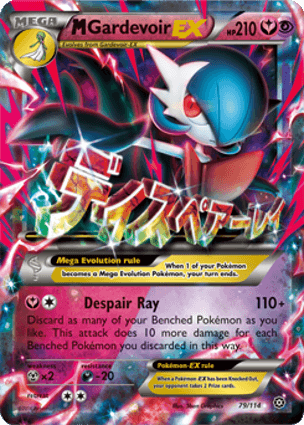 Carta M-Gardevoir-EX