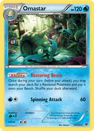 Carta Omastar