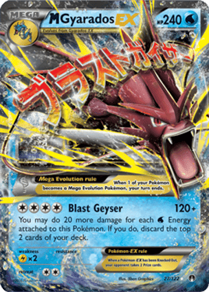 Carta M-Gyarados-EX
