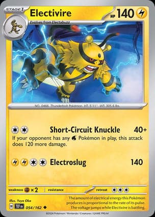 Carta Electivire