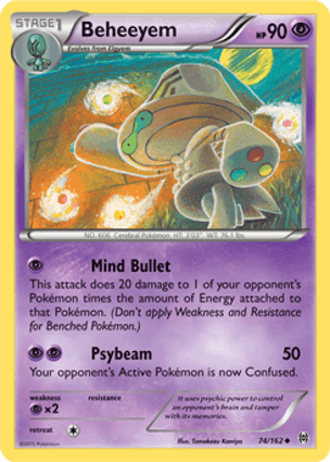 Carta Beheeyem