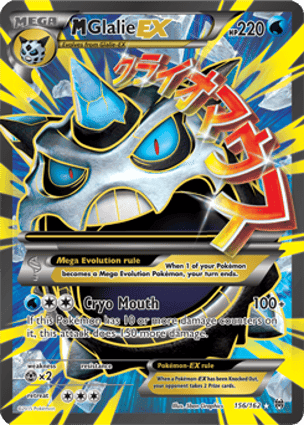 Carta M-Glalie-EX