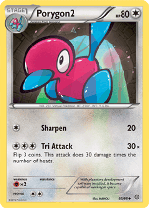 Carta Porygon2